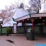 efteling-07-04-2022-061.jpg