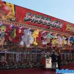 dordrecht-zomerkermis-26-06-2024-025.jpg