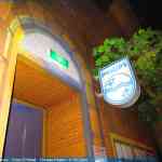 img-5059.jpg