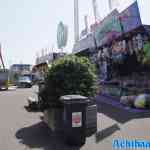 dordrecht-opening-21-06-2025-005.jpg