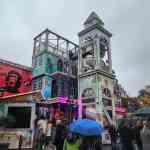 leer-12-10-2025-137.jpg