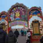 europa-park-13-12-2025-298.jpg
